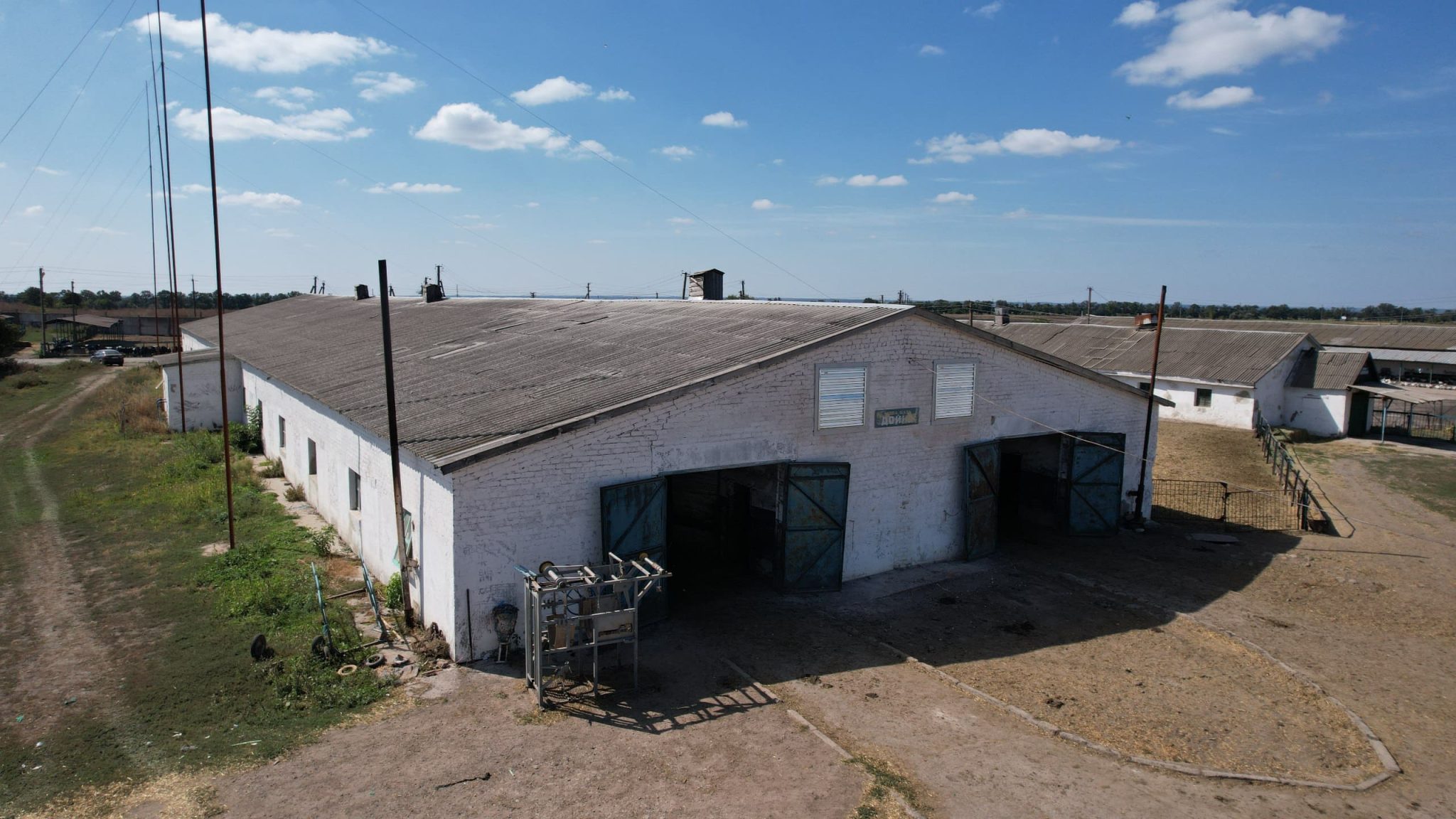 Производство USG